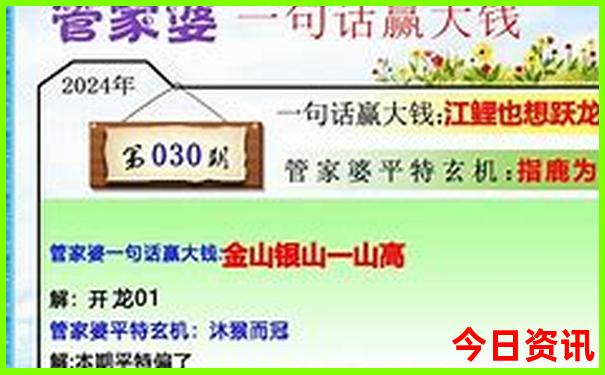 惠州亲子游十大排名